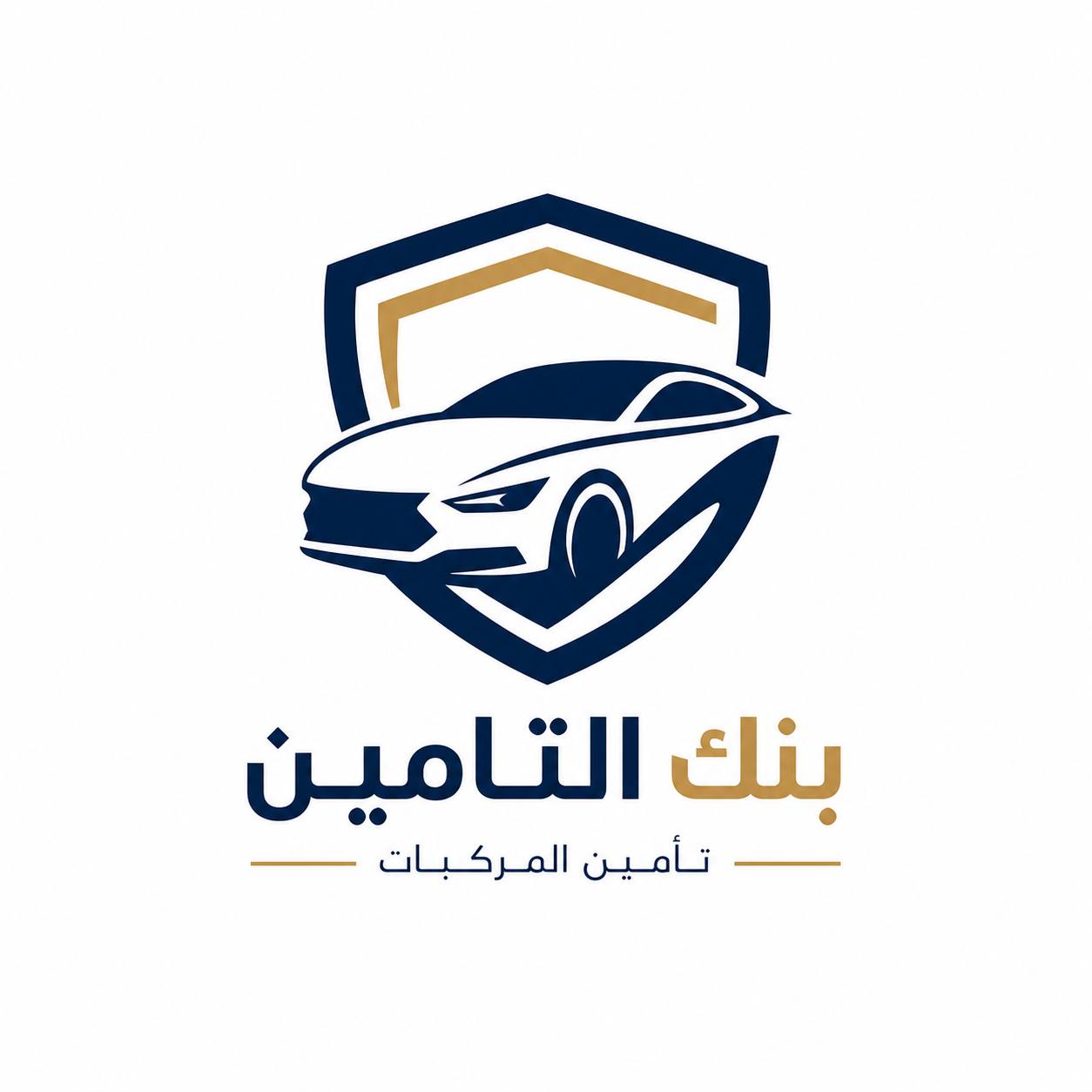 بنك التأمين